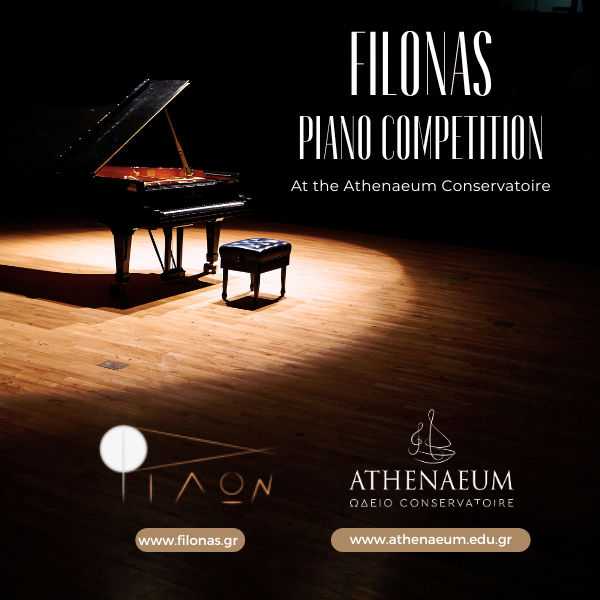 athenaeum conservatoire filonas competition